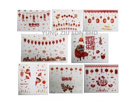 XL-7#50*70CM STICKER CNY(1PCS)(12145)